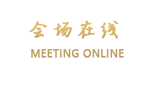 秦皇岛中煤大厦